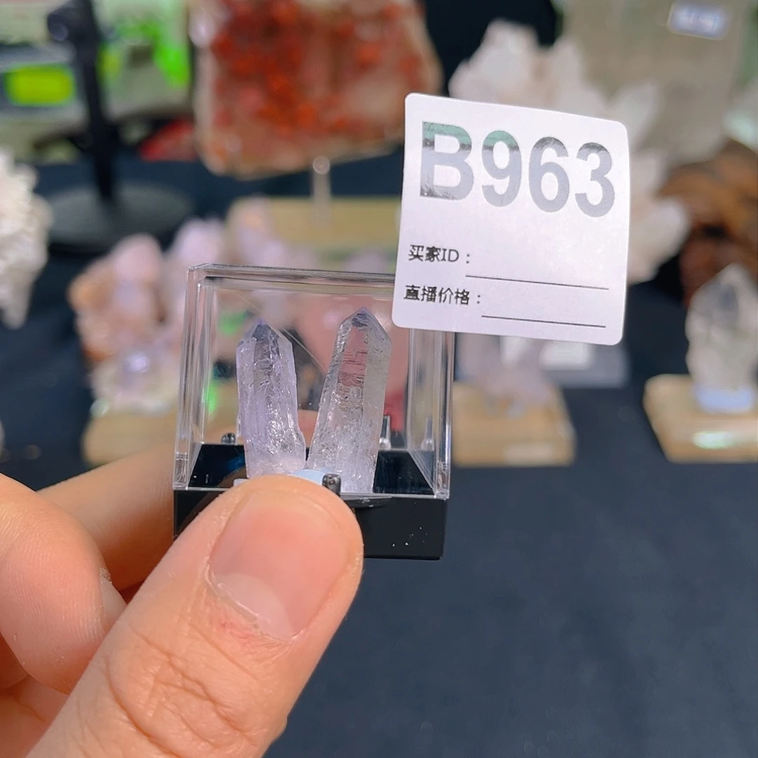 水晶天然水晶家居摆件未镶嵌