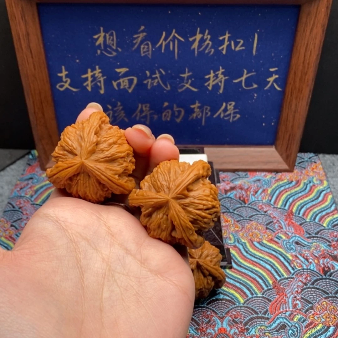 【闪购商品】鹏***.白狮