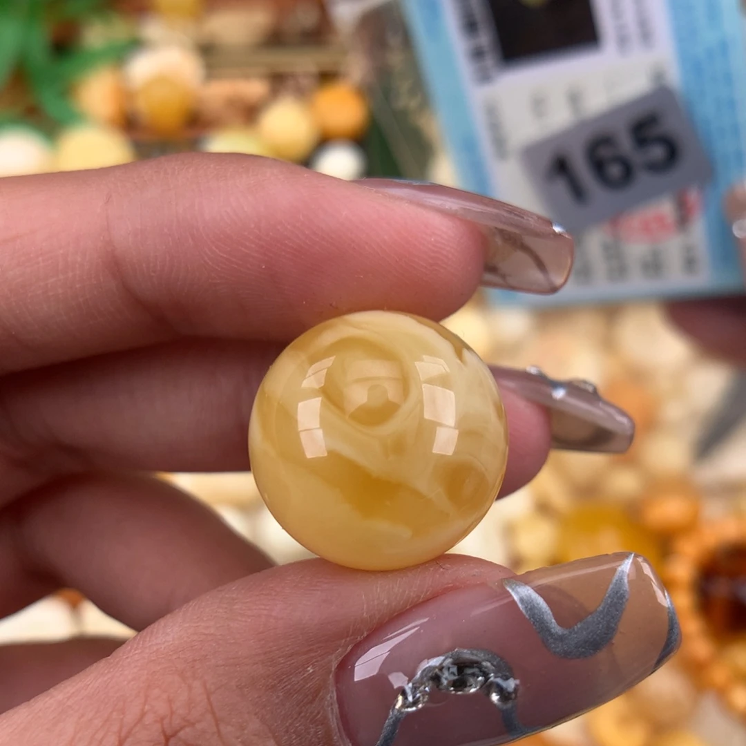 琥珀珠宝奇石未镶嵌17.7小皮坑