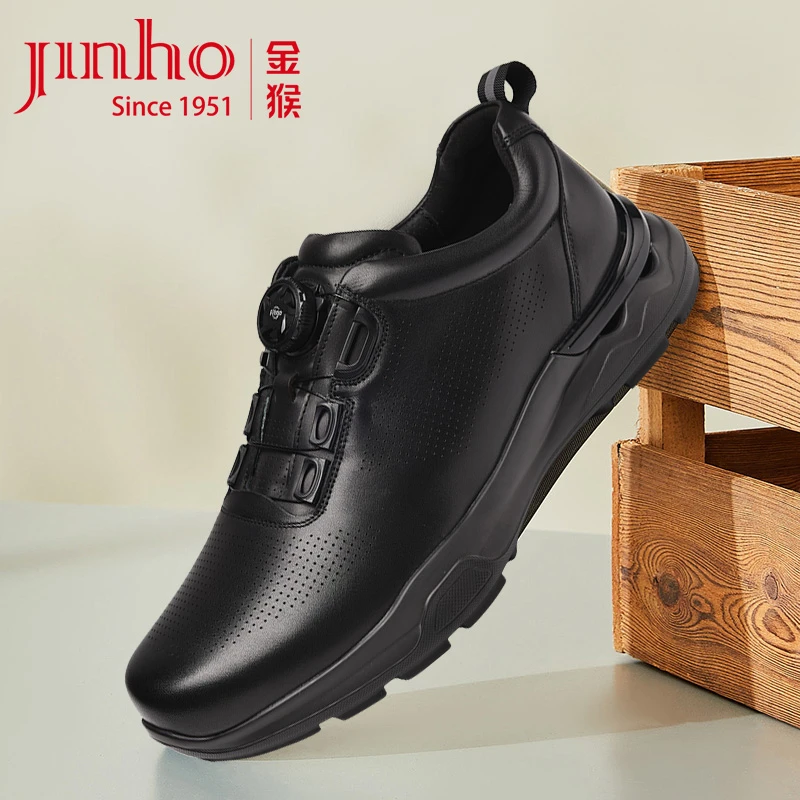 Jinho/金猴新式备勤鞋消F男款真皮软底通勤纽扣运动皮鞋QT2007A