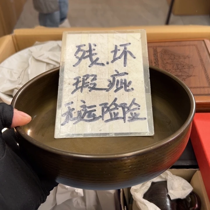 砚***波谢谢谢谢谢谢谢谢谢