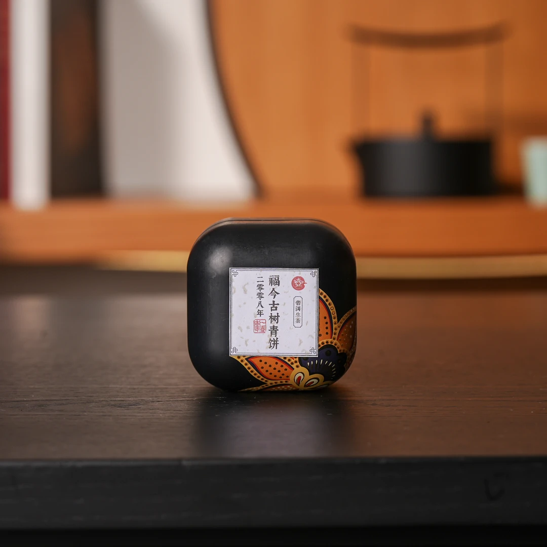 一壶楼 08福今古树青饼 50g*1罐 普洱生茶