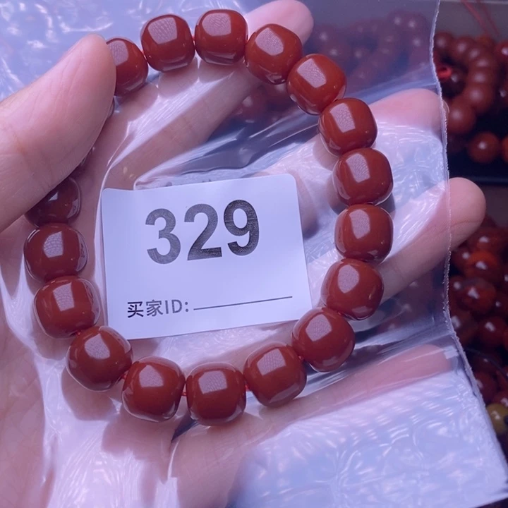 招***三玛瑙/玉髓未镶嵌手链