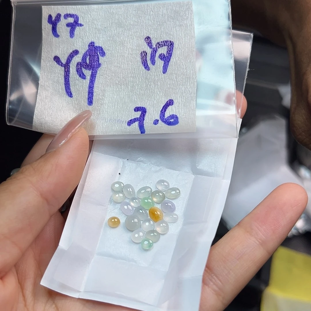 【闪购商品】定制翡翠未镶嵌翡翠