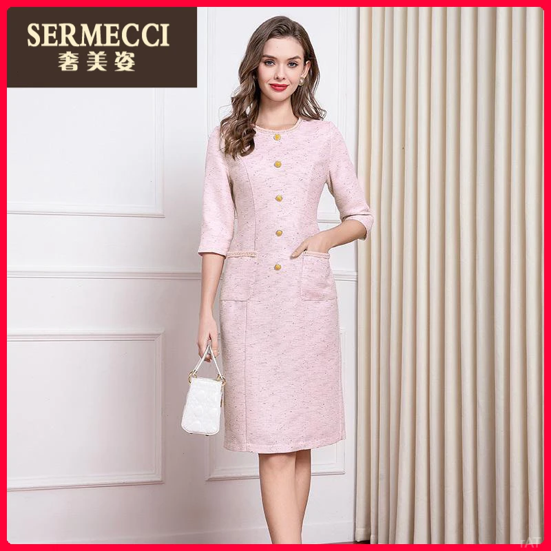 新款粉色小香风连衣裙女奢美姿时尚春秋时尚优雅收腰显瘦裙子