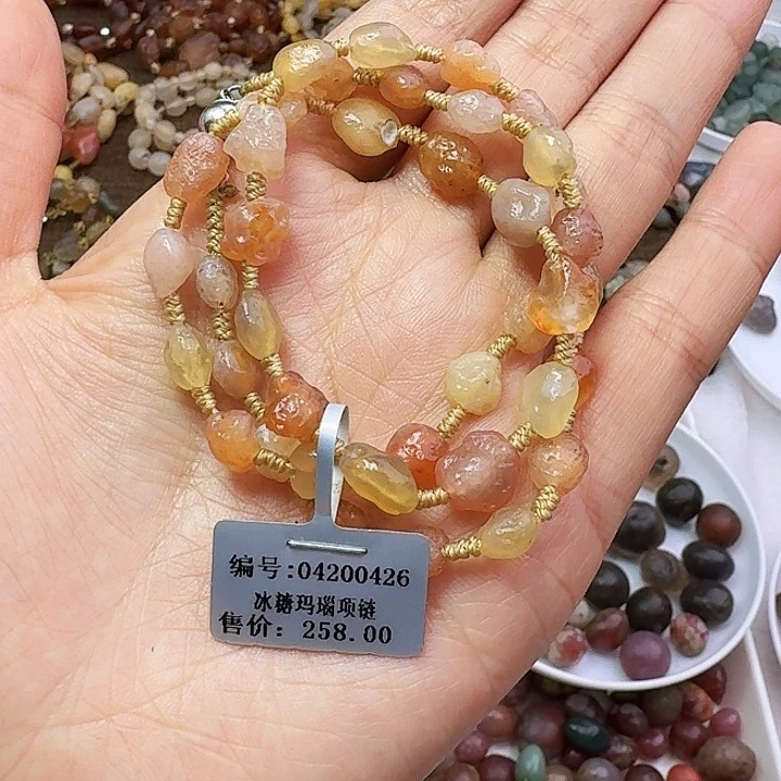 玛瑙/玉髓手链合金