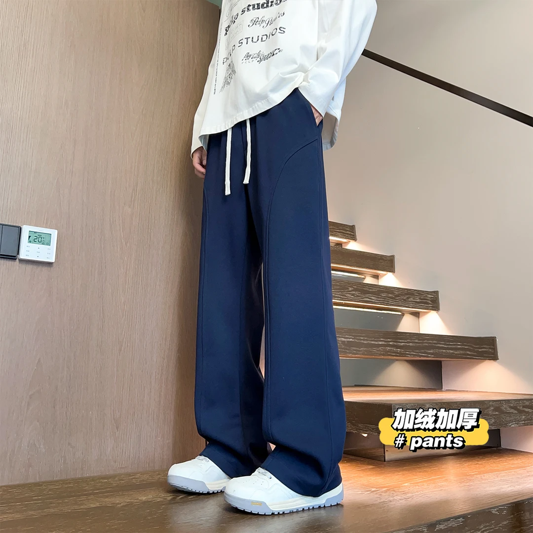 美式高街秋冬加绒加厚男微喇斜切设计阔腿裤垂感显瘦百搭休闲裤