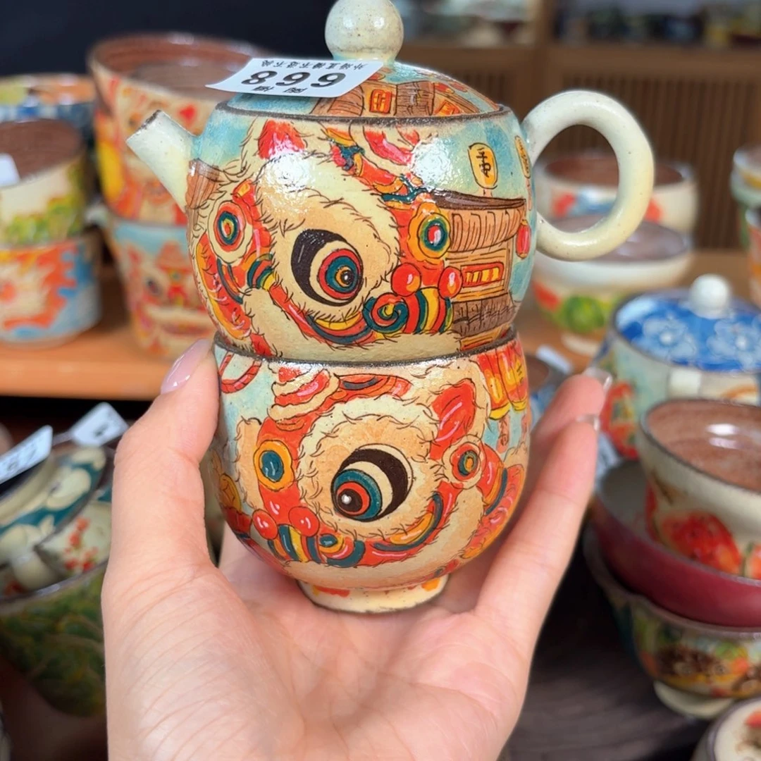 等***哟两个壶668 杯杯793
