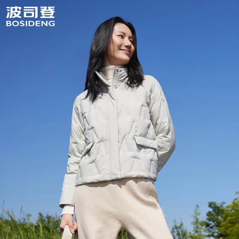 波司登冬季新款女百搭防风创新轻暖休闲短款羽绒服外套5302