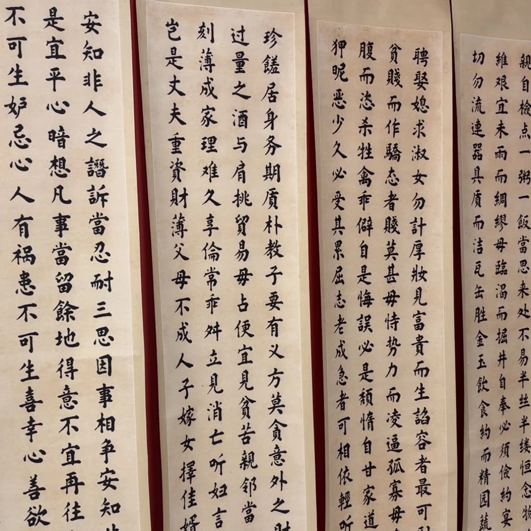 国画166666666666666666