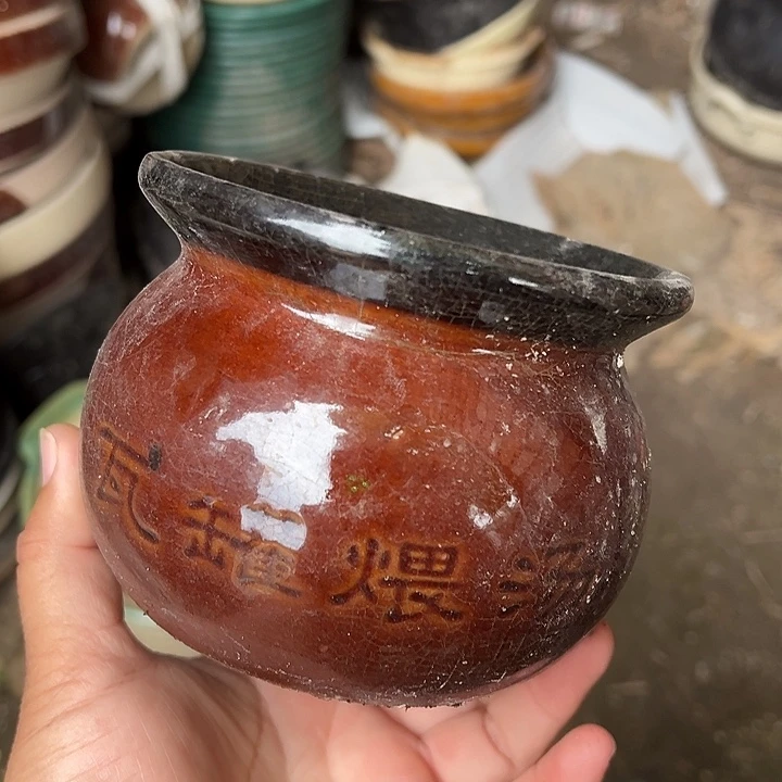瓷大号粗瓷厅灌两支