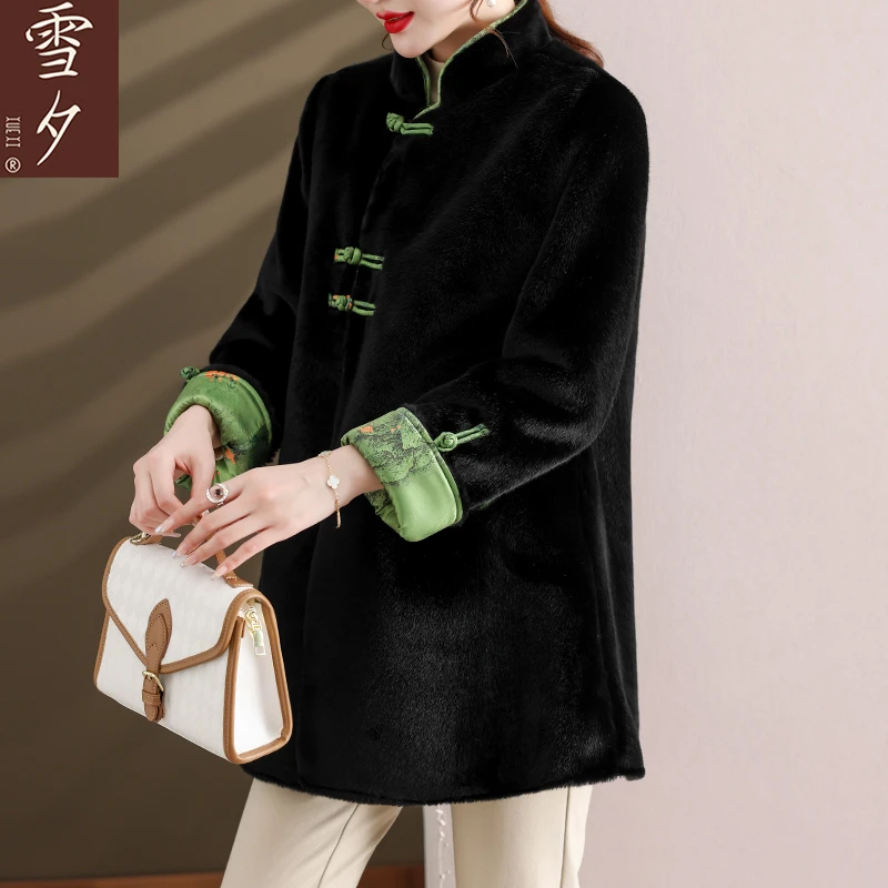 【雪夕】质厚大衣C-X-JIXUAN9973 双色可选