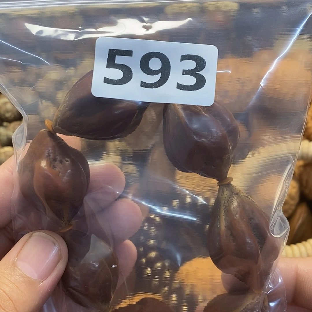 橄榄核吊坠?****y文化交流