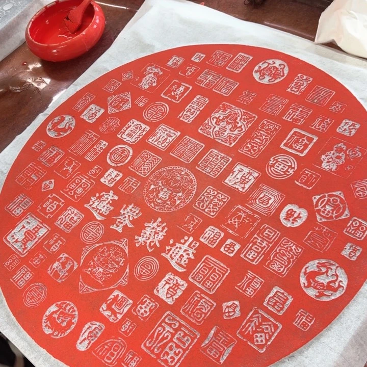 碑帖手工制作工艺