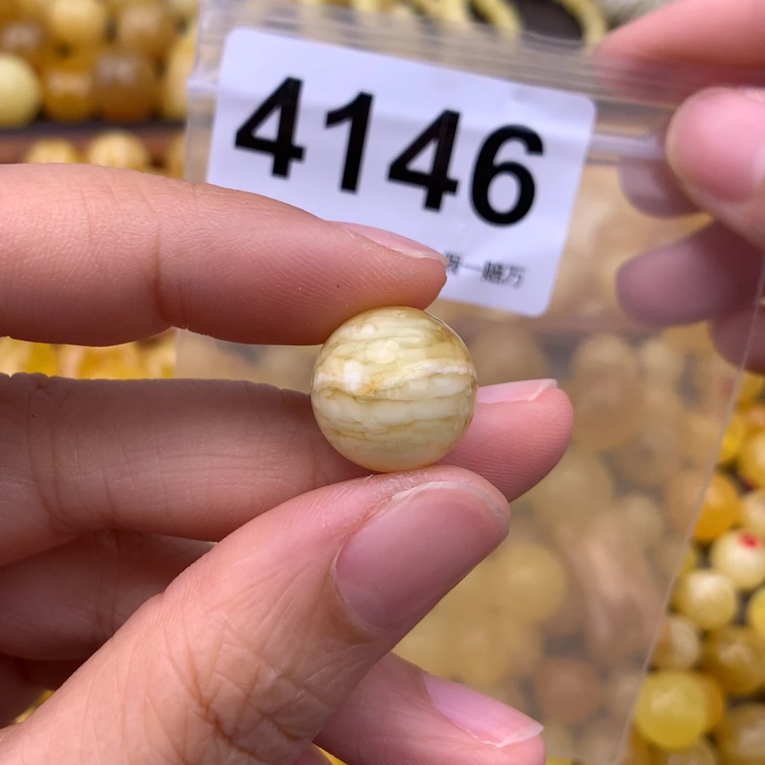 未镶嵌蜜蜡珠宝奇石14.5