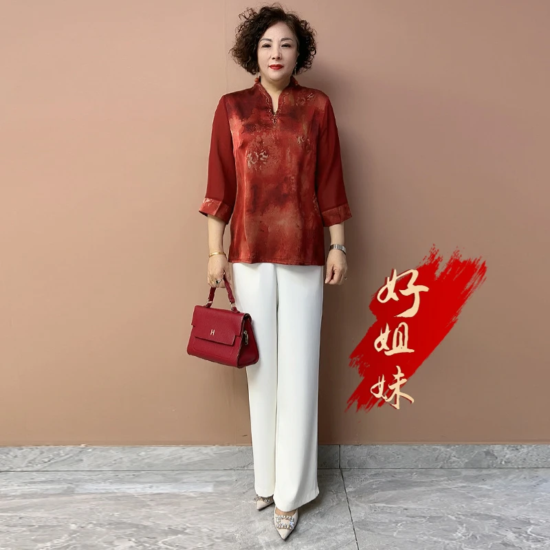 H夏季新款中老年真丝小衫女2025妈妈七分袖洋气立领T恤大码旗袍衫