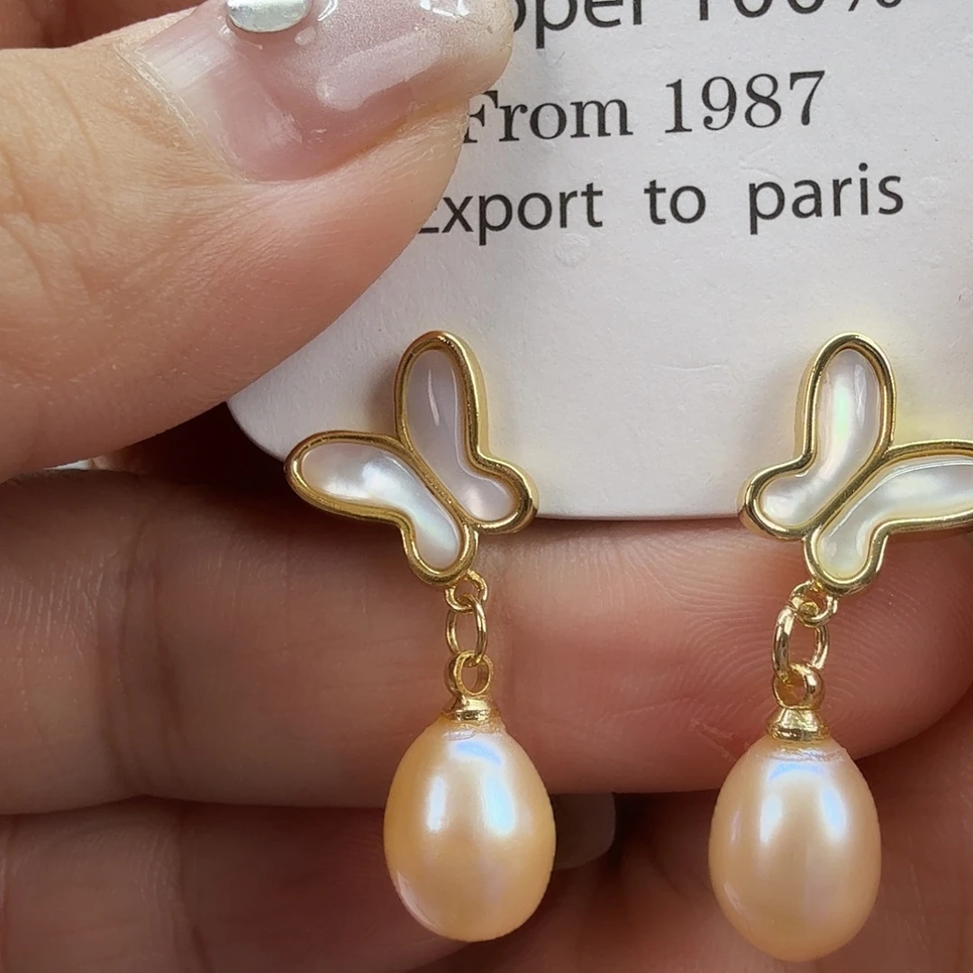 淡水珍珠未镶嵌耳饰