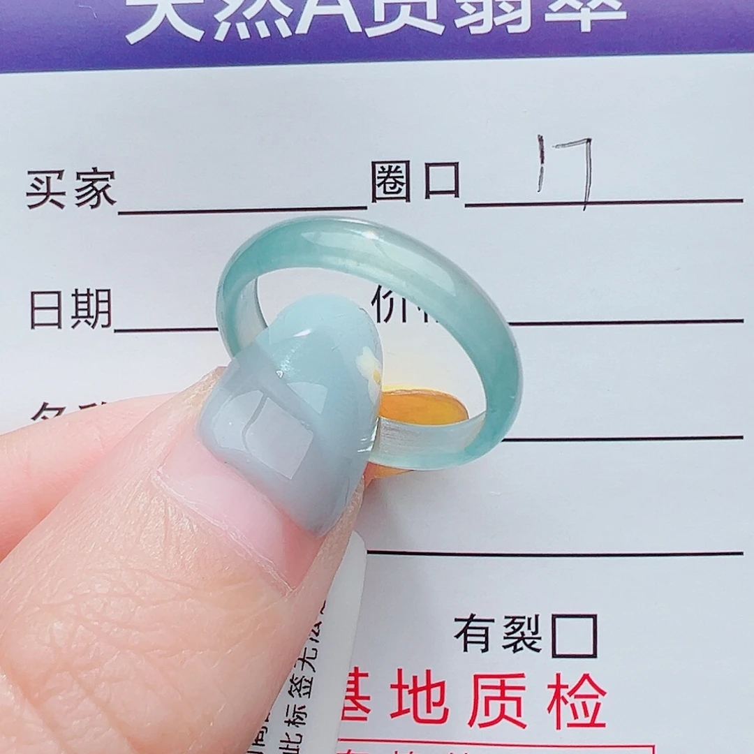 翡翠未镶嵌戒指戒指翡翠