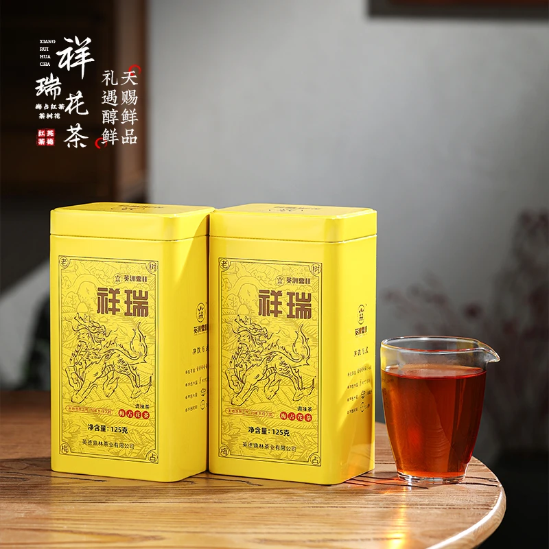 大师头采茶祥禄花茶蜜香花果香耐品纯正