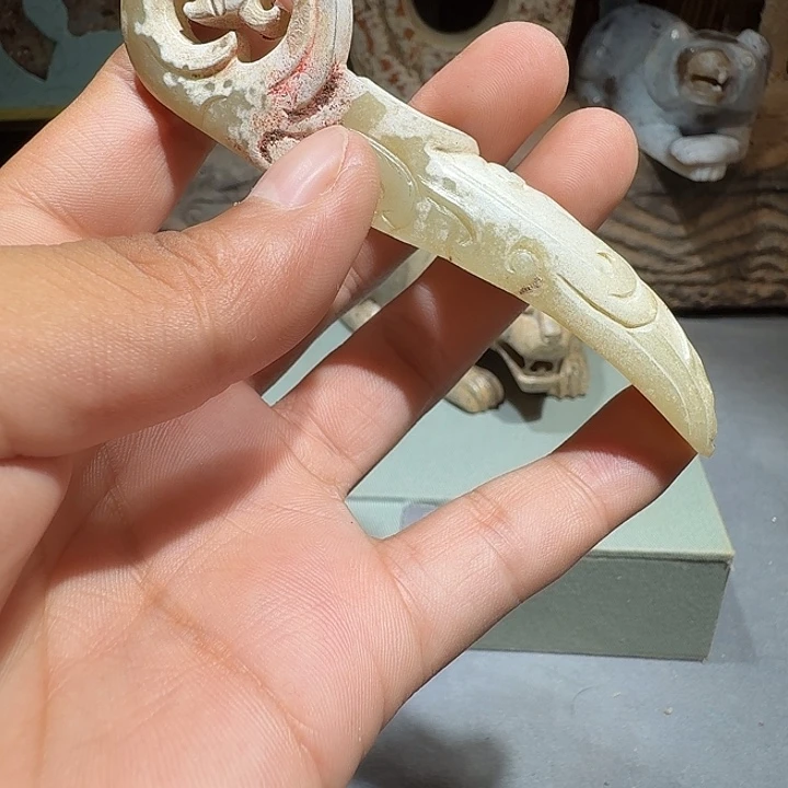 记***明和田玉（糖玉）未镶嵌颈饰