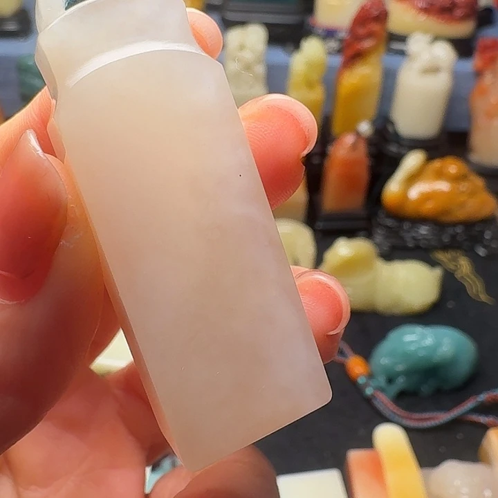 兔***哥寿山石印石荔枝石