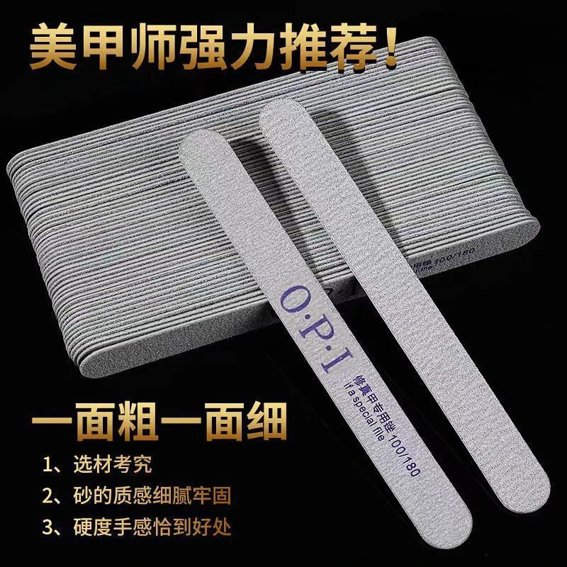 美甲搓条指甲锉磨指甲砂条美甲店专用双面修型薄木打磨条美甲工具