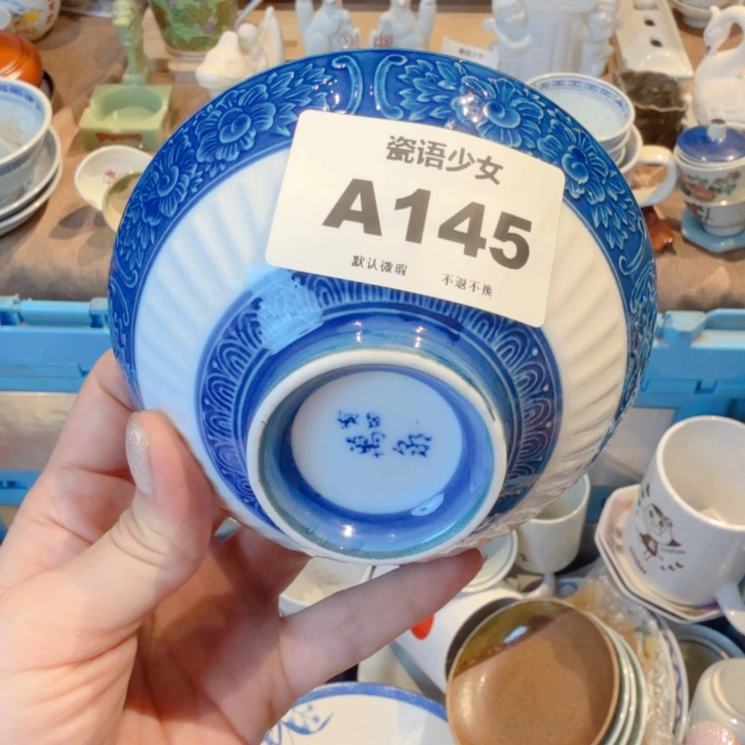 尔***东哈哈哈哈哈哈哈哈哈哈