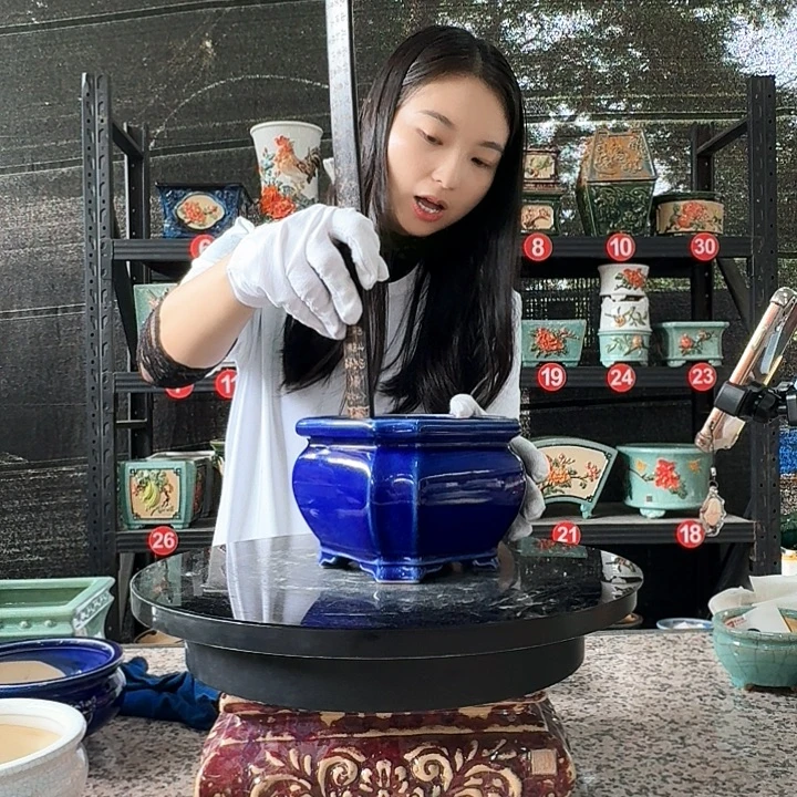 571宝蓝瑕疵 闪购