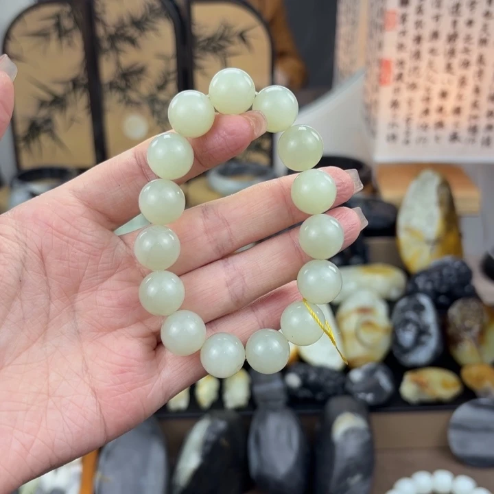 和田玉未镶嵌手链