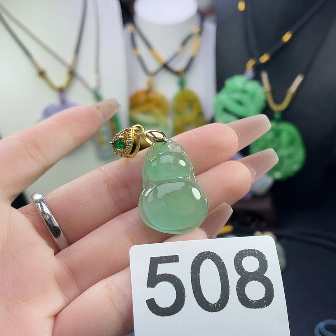 翡翠未镶嵌吊坠(赠链)