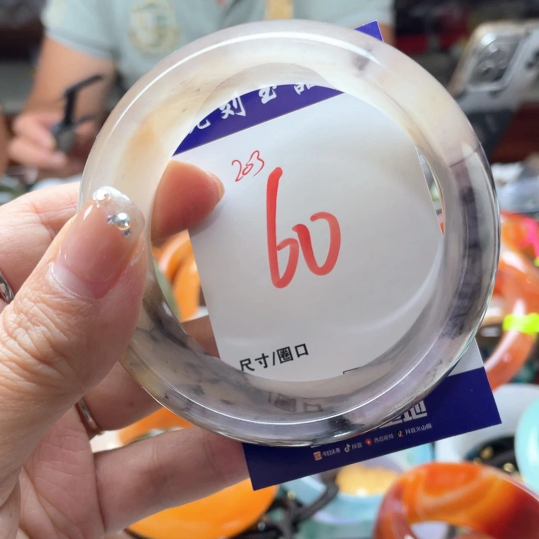 未镶嵌手镯石英岩玉