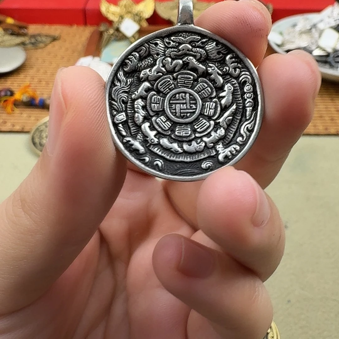 东西真好看真好看