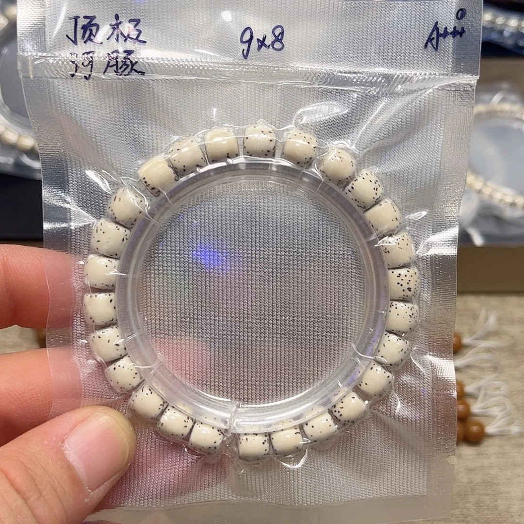 菩提手串/手链5-顶级河豚