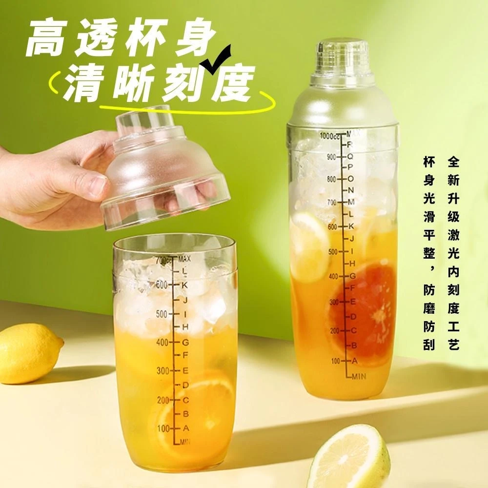手打柠檬茶工具捣汁棒压汁用具手工锻打水果碾压碎冰锤奶茶店专用