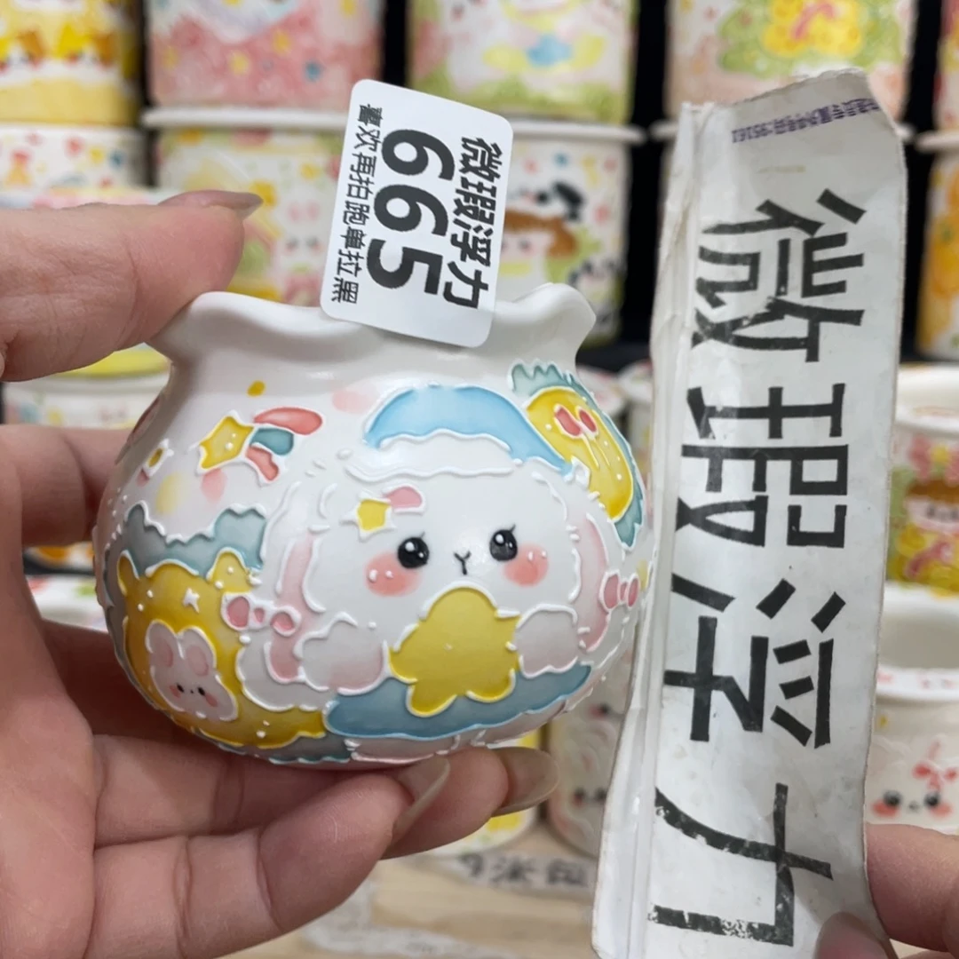 665 嘟嘟嘟嘟嘟嘟嘟嘟嘟嘟嘟