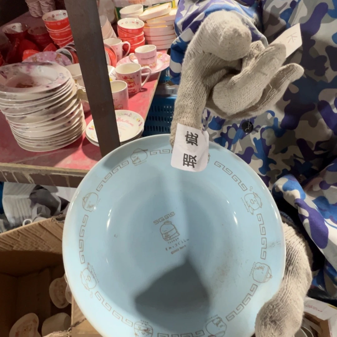 碟这个世界都是微瑕