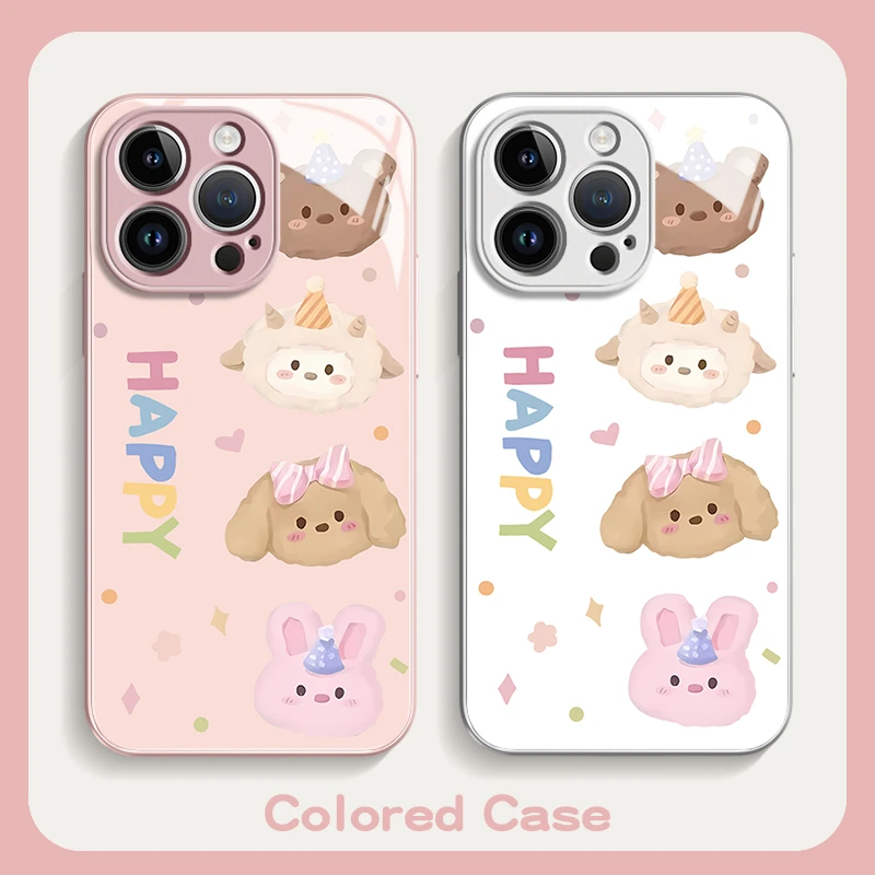 可爱动物适用iPhone15promax苹果16高颜值14手机壳13玻璃壳12全包