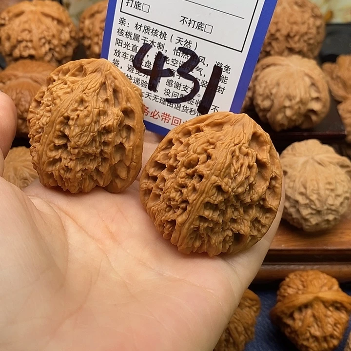 吊坠桃核南疆石狮子头45