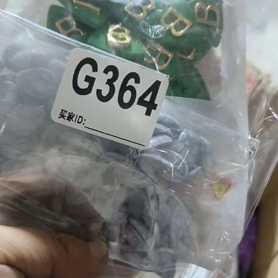 艳***品364手工辅料库存DIY