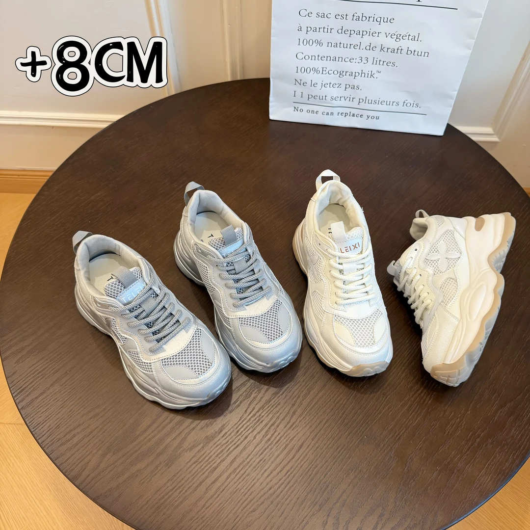 <茉莉家>隐形内增高8cm小个子休闲运动女鞋阿甘鞋2025新款老爹鞋