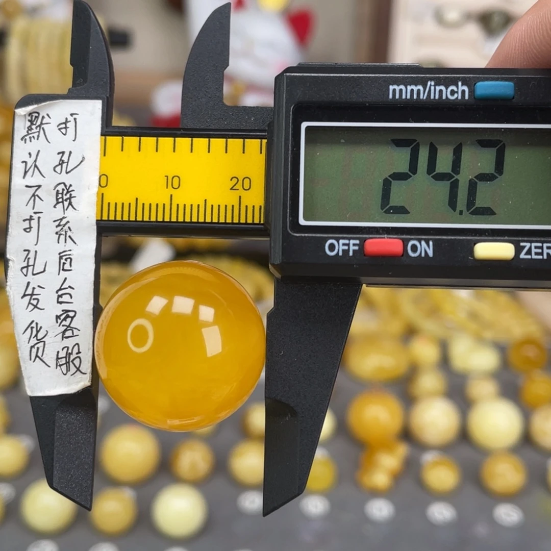 蜜蜡未镶嵌裸石54