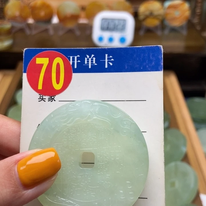 蛇纹石玉未镶嵌挂件柏*