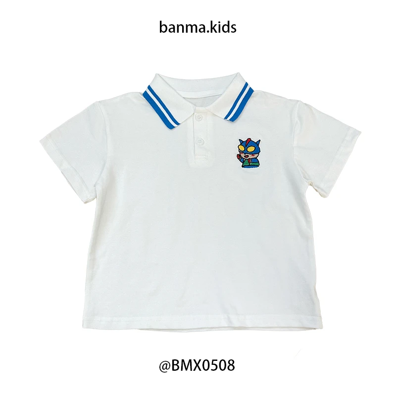 日韩儿童百搭宽松韩版时尚夏季POLO领凹凸曼短袖BMX0508