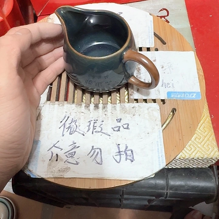 紫砂瑕疵品介意不要下单