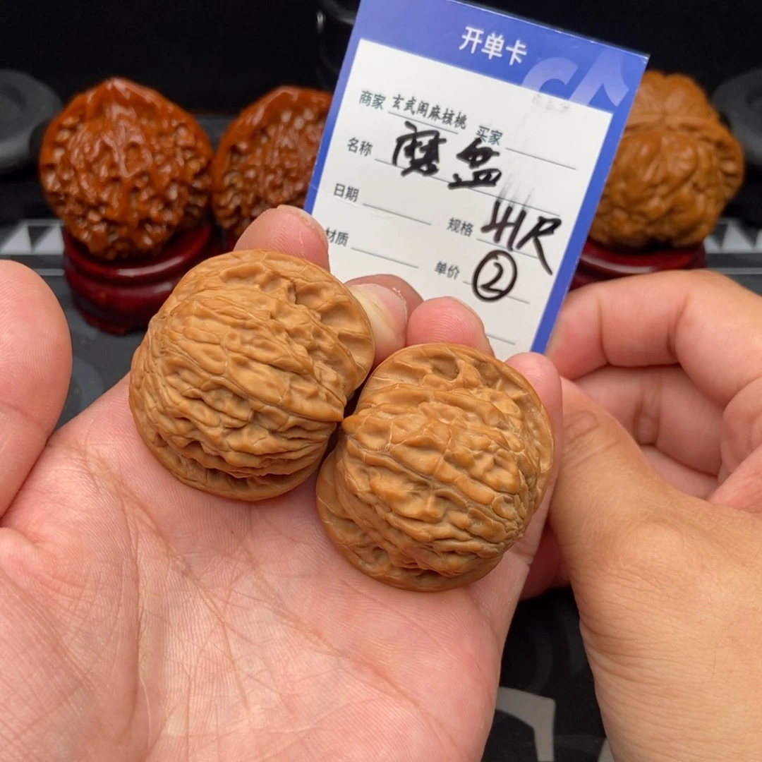 文玩核桃把件磨盘(41尺寸)