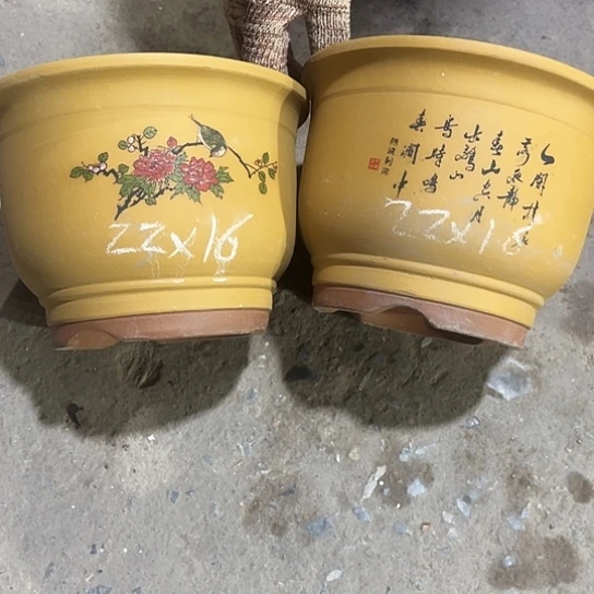 紫砂工艺厂……紫砂工艺厂……紫砂工艺厂……