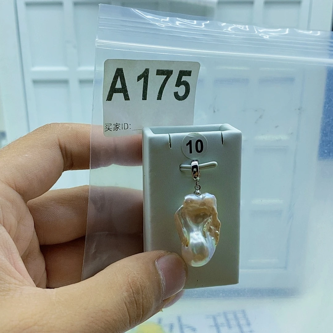 颈饰合金淡水珍珠