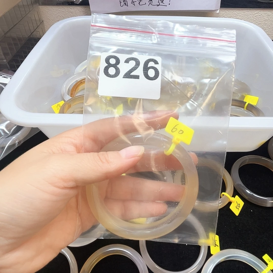 玛瑙/玉髓合金手镯826