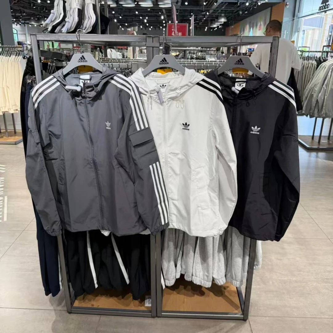 Adidas阿迪达斯三叶草男连帽外套三条杠梭织防风休闲夹克 KB1944