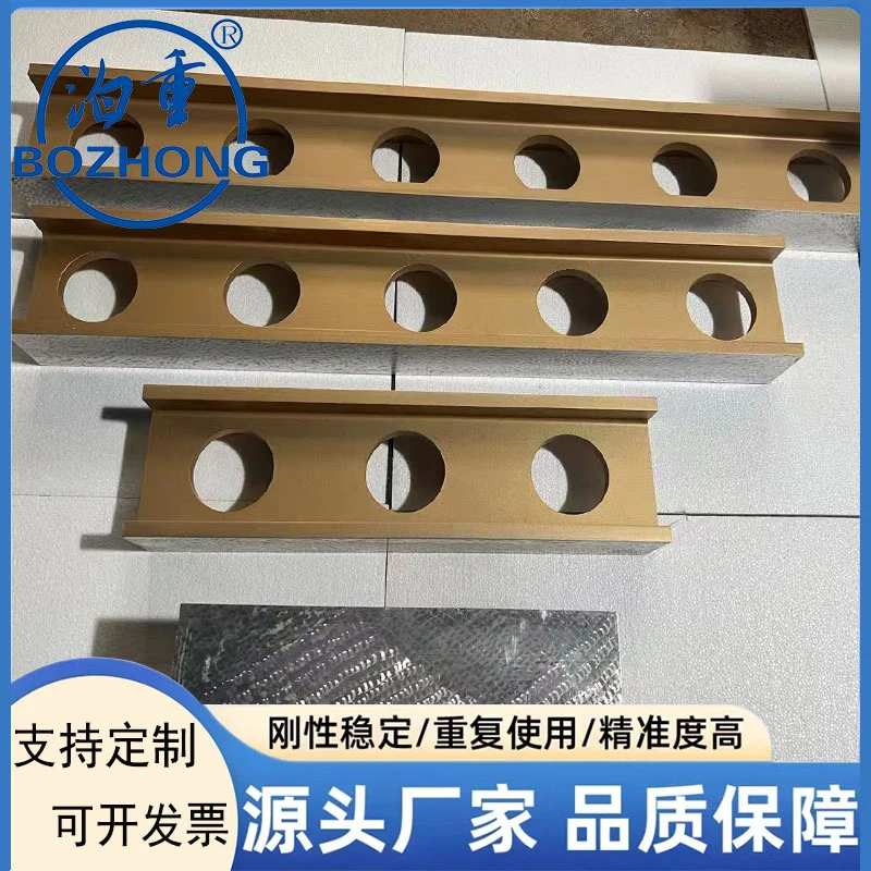 镁铝平尺工字型镁铝平尺高精度镁铝平尺轻型镁铝平尺镁铝合金直尺